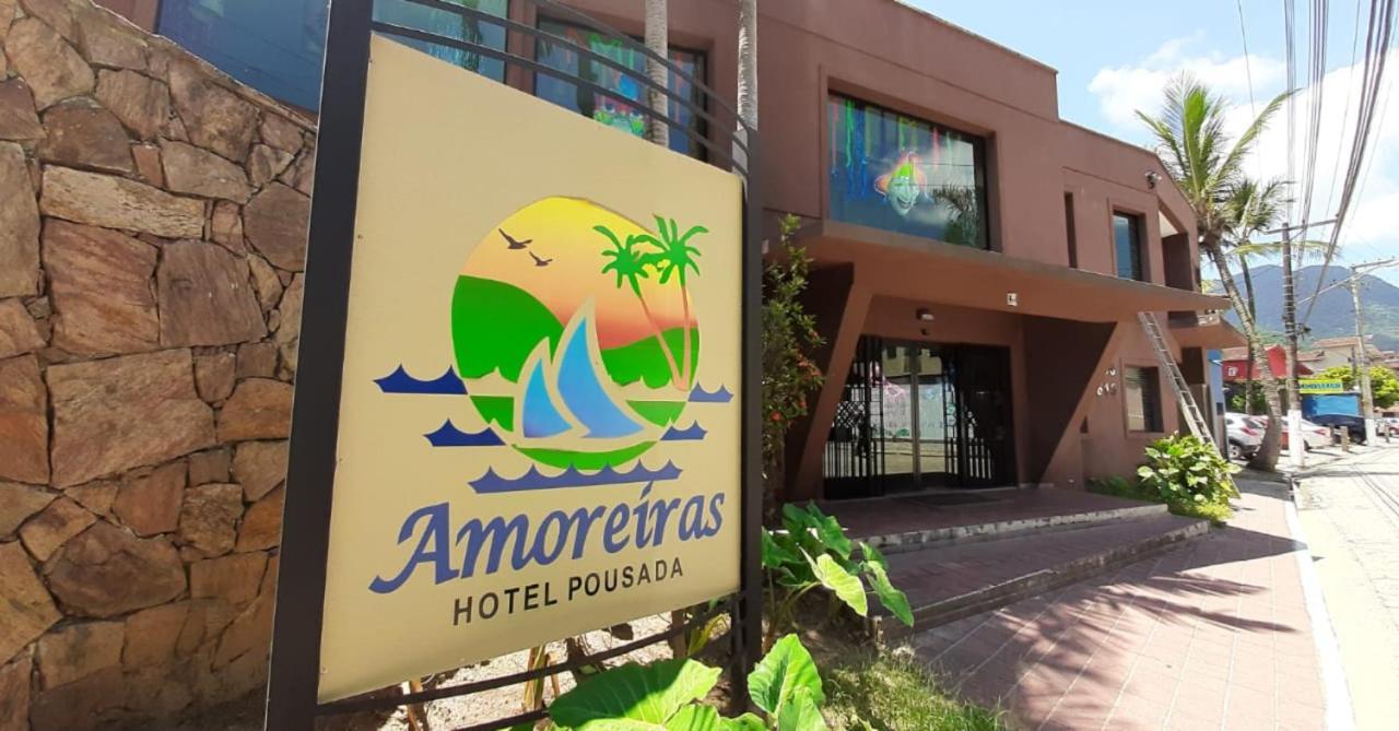 Amoreiras Inn 3*